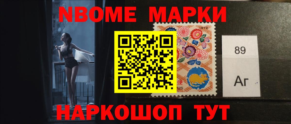 Лсд 25 экстази ecstasy  Лсд 25 экстази кислота  Вход с VPN  Орск 