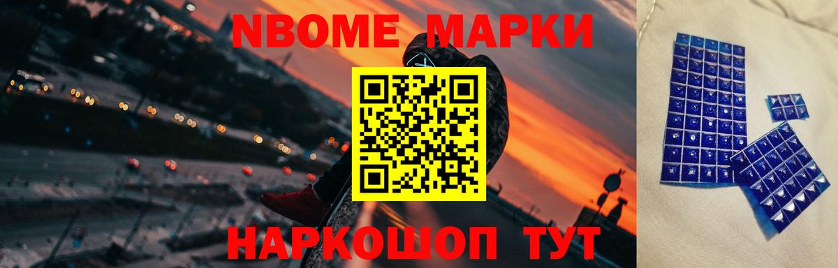 ЛСД экстази  Орск  Лсд 25 экстази кислота 